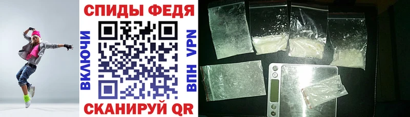 купить наркотики цена Бабушкин Amphetamine Premium