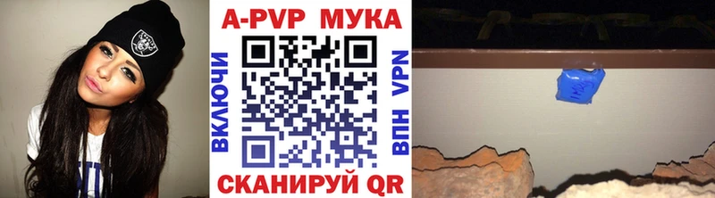 блэк спрут онион  Бабушкин  Alpha-PVP СК КРИС 