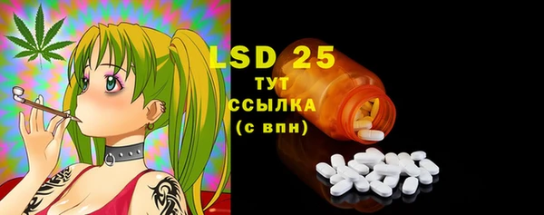2c-b Алзамай