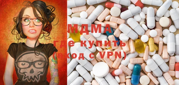 альфа пвп VHQ Покровск