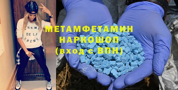 2c-b Алзамай