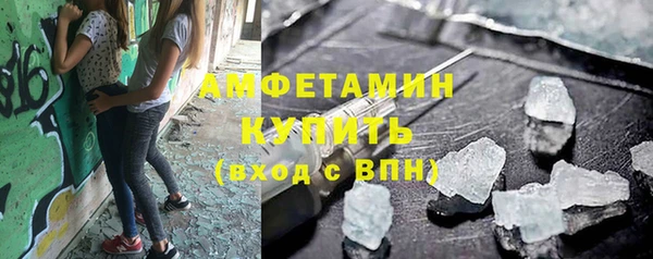 спиды Алексеевка