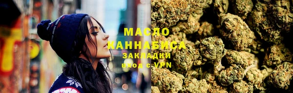 2c-b Алзамай