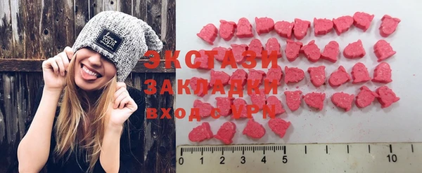 2c-b Алзамай