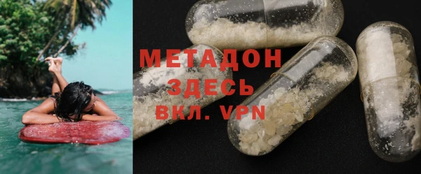 спиды Алексеевка