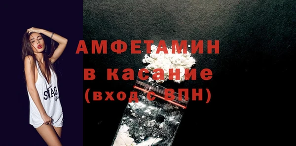 MDMA Алексин