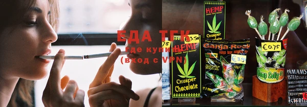 2c-b Алзамай