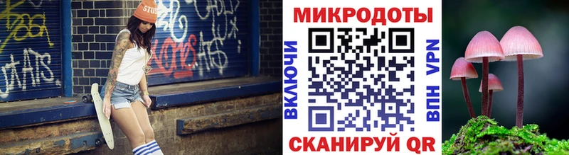 наркошоп  Бабушкин  Галлюциногенные грибы прущие грибы 