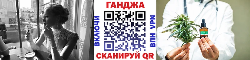 где купить наркоту  Бабушкин  Канабис MAZAR 